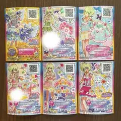 フォレストヴィーナスハイヒール 双葉アリア アイカツスターズ - メルカリ