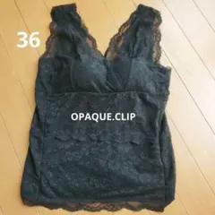 【美品】オペークドットクリップ 総レース キャミソール 黒 S 胸パッド付きのサムネイル
