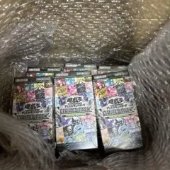 LIMITEDリミテッド PACKパック