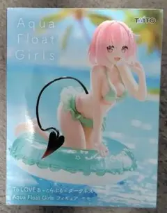 ToLOVEる モモ Aqua Float Girls フィギュア