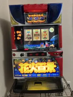 2025年最新】4 号機 hanabiの人気アイテム - メルカリ