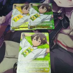 ヴァイスシュヴァルツ
