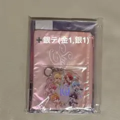 2026年最新】すとぷり 銀テ アリーナツアーの人気アイテム - メルカリ