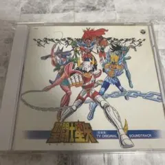 聖闘士星矢 レコード　まとめ売り 聖闘士星矢☆レコードまとめて入荷しました！！ : ディスク