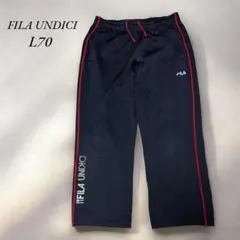《フィラ　ウンディチ》FILA UNDICI トレーニングパンツL70ネイビー