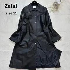 レザーコート レザージャケット
