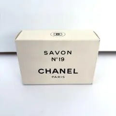 未使用シャネル 石鹸 CHANEL Savon N°19 75g