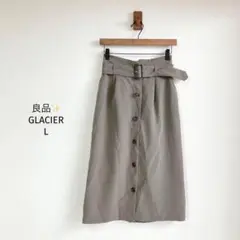 グラシア 膝下スカート【L】カーキ フロントボタン ベルト付 美シルエット 良品
