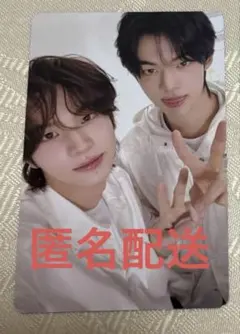 TWS ドフン ハンジン はじめまして weverse ユニット ハンドズ - メルカリ