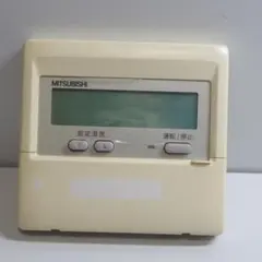 3054 三菱 ミツビシ PAC-SC30GR-W 業務 エアコン リモコン - メルカリ