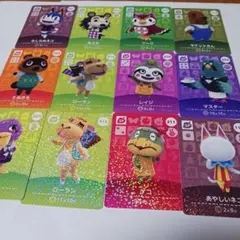 どうぶつの森 amiiboカードセット （SPカード）