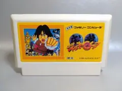 ファミコン　ジャッキーチェン