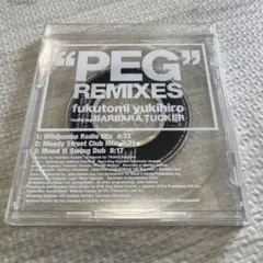 fukutomi yukihiro / PEG REMIXES