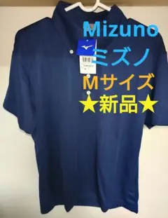 値下げ【新品】MIZUNO ミズノ ポロシャツ ネイビー Мサイズのサムネイル