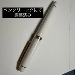 空の万年筆 NBCオリジナル NONBLE 朝日和 空の万年筆 NBCオリジナル NONBLE 朝日和 - メルカリ