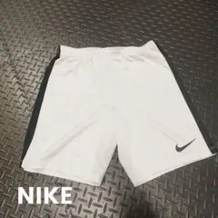 ナイキ　NIKE　トレーニングパンツ　ショートパンツ　ドライフィット