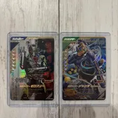 【ガンバレジェンズ】PRゼロスリー＆PRジャンヌ(+おまけ)