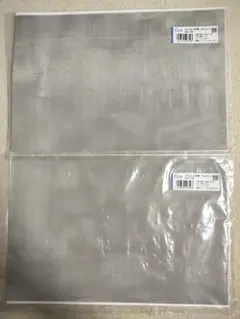 Item thumbnail for item 5779122c-bd03-4455-a054-c4a3a1822e65