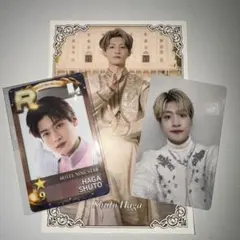 2025年最新】芳賀柊斗の人気アイテム - メルカリ