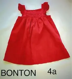 お値下げ★BONTONボントンワンピース