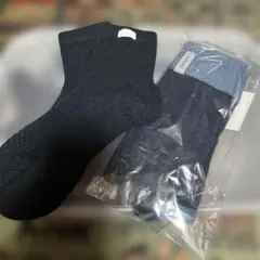 TENTIAL ソックス 手袋セット