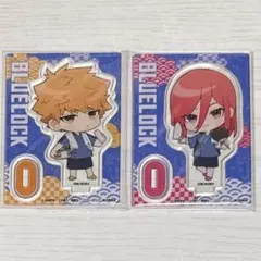 ブルーロック 極楽湯 アクリルスタンド 千切豹馬 國神 錬介