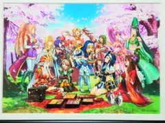 エーベルージュ ポスター B2 Eberouge 北爪宏幸 エーベルージュ ポスター B2 Eberouge 北爪宏幸 - メルカリ