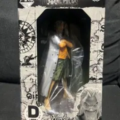 一番くじ ワンピース 新時代幕開け編 D賞 シルバーズ レイリー フィギュア