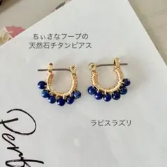 sea様 リクエスト 2点 まとめ商品