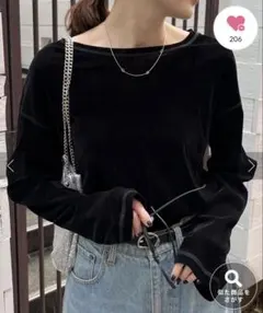 《新品・タグ付き》サイドスリットシアーフロッキーベロア見えトップス　ブラック