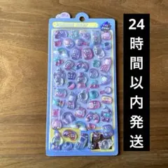 【正規品】ボンボンドロップシール　ぴこぴこボンボン　クーリア