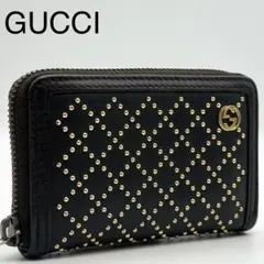 【使用わずか・レア】グッチ スタッズ ラウンドファスナー　小銭入れ コインケース
