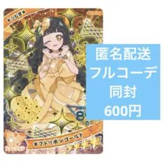 Item thumbnail for item 3b21b01d-cc49-4ca6-9f8a-05ec1af13089