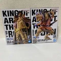 2025年最新】KING OF ARTIST エース スペシャルカラーの人気