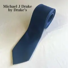 美品】Drake's ドレイクス ネイビーソリッドタイ 英国製 - メルカリ