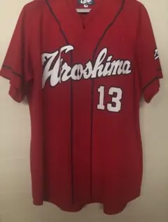 広島東洋カープ 床田寛樹 レプリカユニフォーム 背番号28 - メルカリ