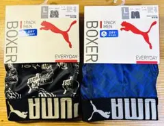 パンツ ボクサーパンツ