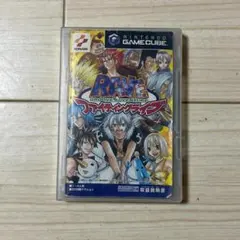 2026年最新】rave groove adventureの人気アイテム - メルカリ