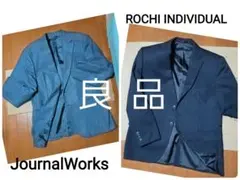 【良品】ジャケット2点セット