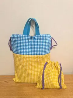 ギンガムチェック 体操服袋 巾着セット 入園入学 持ち手付き ハンドメイド