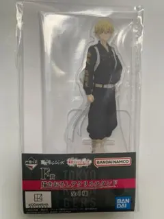 一番くじ　東リべ　聖夜決戦PART2  F賞アクリルスタンド　千冬