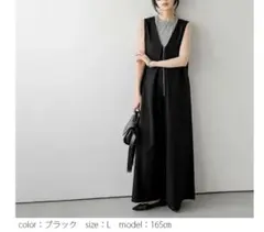 SUGAR BISKET フロントジップタックサロペットのサムネイル