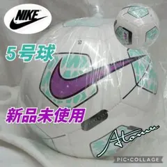 03NIKEサッカーボール ナイキサッカーボール5号 中高一般サッカーボールのサムネイル