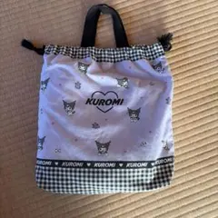 Item thumbnail for item 250a4e1e-ce1f-4858-ad48-991537f783ae