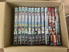黒子のバスケ全巻+EXTRAGAME前後編+Replace Ⅳ・Ⅴ全34冊 - メルカリ