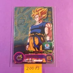 Nakano,Miku39様 リクエスト 10点 まとめ商品