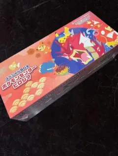 2026年最新】スペシャルBOXポケモンセンターヒロシマの人気アイテム