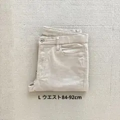 Uniqlo Men’s ウルトラストレッチカラージーンズ(Beige)