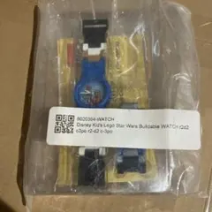 Item thumbnail for item 256578eb-1671-4d8f-bb8c-bf64ed3672e1