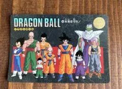 Item thumbnail for item 4ff5be73-bb8b-46d4-934b-73b357f8cce1